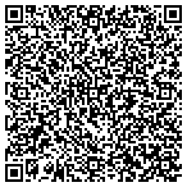 QR-код с контактной информацией организации Аль Капоне