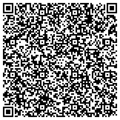 QR-код с контактной информацией организации Лазурный, летний оздоровительный лагерь, Представительство в городе