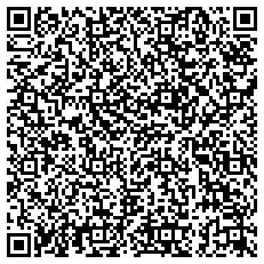 QR-код с контактной информацией организации Джинсы и спорт, магазин одежды, ИП Кунаева Ю.И.