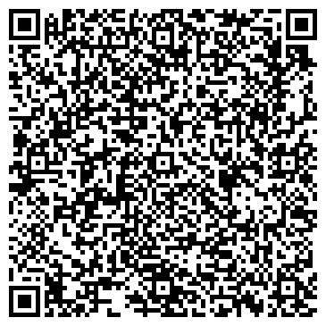 QR-код с контактной информацией организации Детский сад №40, Светлячок, 1 корпус