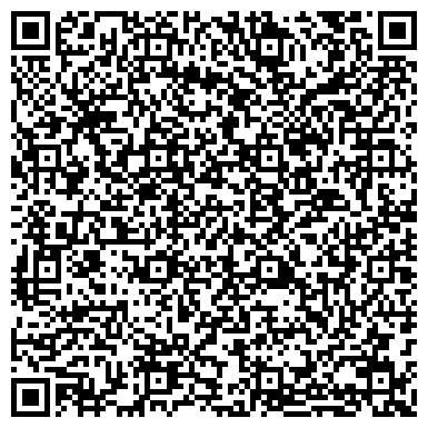 QR-код с контактной информацией организации Кировский, детский оздоровительный центр, Местоположение