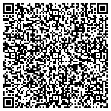 QR-код с контактной информацией организации Альтаир