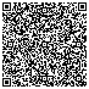 QR-код с контактной информацией организации Детский сад №55, общеразвивающего вида