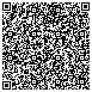 QR-код с контактной информацией организации ООО АлмазМеталлГрупп