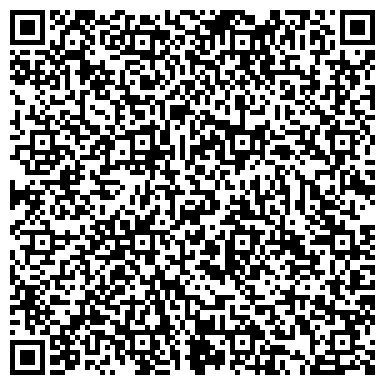 QR-код с контактной информацией организации Детский сад №64, Аистенок, компенсирующего вида