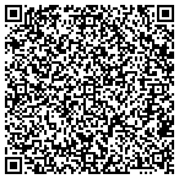 QR-код с контактной информацией организации Твой дом