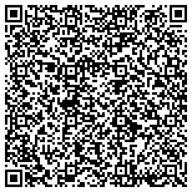 QR-код с контактной информацией организации Детский сад №52, Журавушка, комбинированного вида