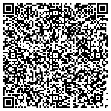 QR-код с контактной информацией организации ООО Дедал