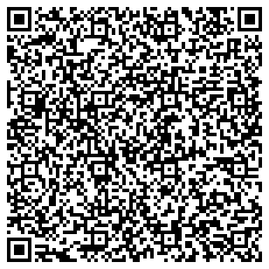 QR-код с контактной информацией организации Касса по продаже билетов