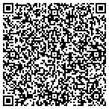 QR-код с контактной информацией организации Детский сад №47, общеразвивающего вида