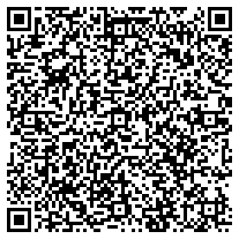 QR-код с контактной информацией организации ООО ВЕНТСЕРВИС