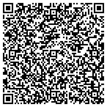 QR-код с контактной информацией организации Детский сад №61, общеразвивающего вида