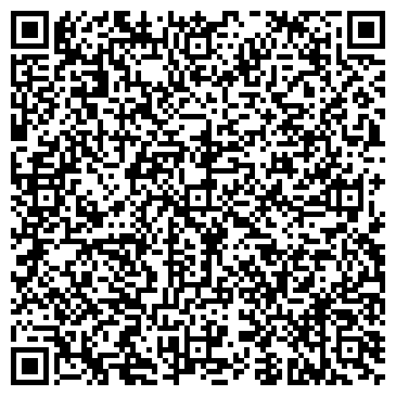QR-код с контактной информацией организации ИП Силина Н.С.