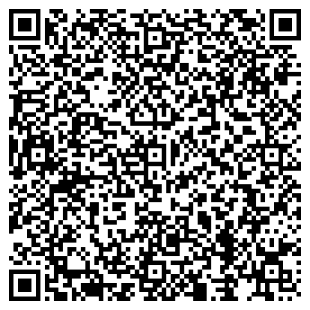QR-код с контактной информацией организации У Бинната, кафе