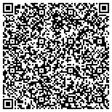 QR-код с контактной информацией организации ИП Цыгулева С.А.