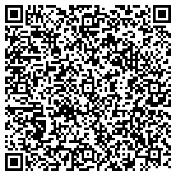 QR-код с контактной информацией организации Детский сад №45, с. Белогорье