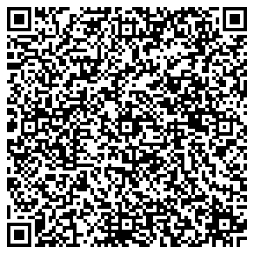 QR-код с контактной информацией организации Детский сад №3, Надежда, 2 корпус