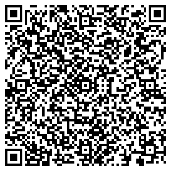 QR-код с контактной информацией организации Вогуляй