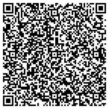 QR-код с контактной информацией организации Детский сад №32, общеразвивающего вида, 2 корпус