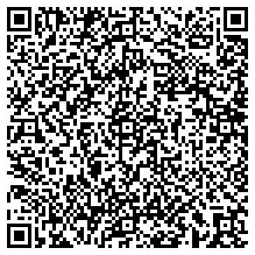 QR-код с контактной информацией организации Мега Хенд