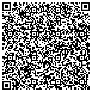 QR-код с контактной информацией организации ООО ЭкоСтэп Сиб