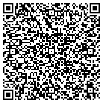 QR-код с контактной информацией организации ГУП Орловской области "Дубрава"