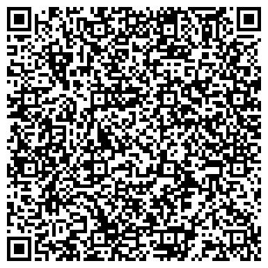 QR-код с контактной информацией организации ЗАО Инси-Инжиниринг