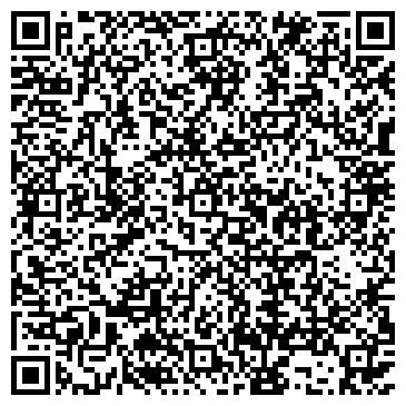 QR-код с контактной информацией организации ООО Тонус-клуб Косметик
