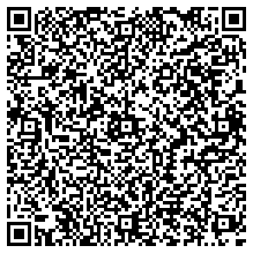 QR-код с контактной информацией организации Чикен хауз, ресторан быстрого питания