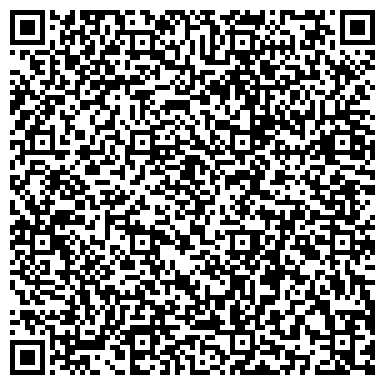 QR-код с контактной информацией организации ООО Геостройпроект