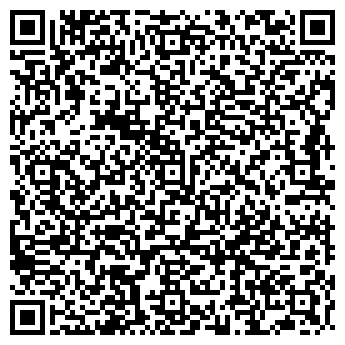 QR-код с контактной информацией организации Салют, пиццерия