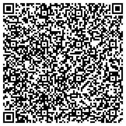QR-код с контактной информацией организации ГАО ДПО "Амурский областной институт развития образования"