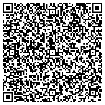 QR-код с контактной информацией организации Артромед, АО