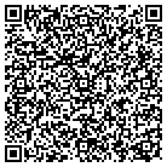 QR-код с контактной информацией организации Цветы 24 часа, магазин, ИП Гараева Э.А.
