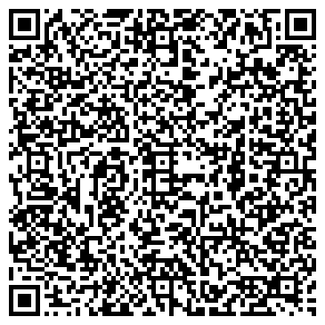 QR-код с контактной информацией организации Магазин цветов на ул. Цюрупы, 130
