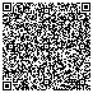 QR-код с контактной информацией организации Альфа Ритейл