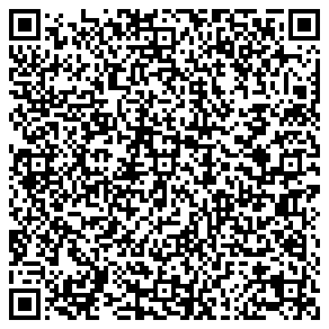 QR-код с контактной информацией организации ООО Артемида