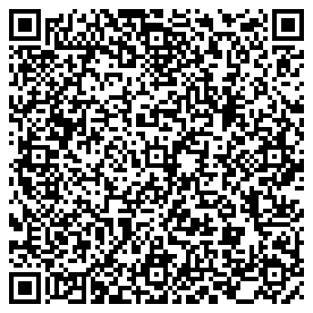 QR-код с контактной информацией организации На полустаночке, кафе