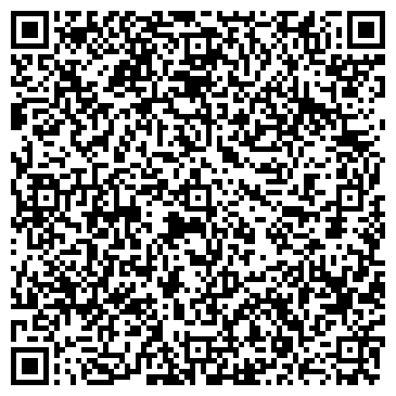 QR-код с контактной информацией организации Банкомат, АКБ РОСБАНК, ОАО, Уральский филиал