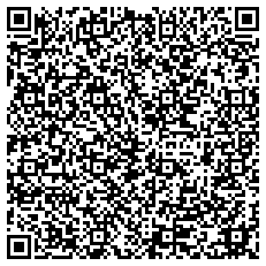 QR-код с контактной информацией организации Стар Вэй