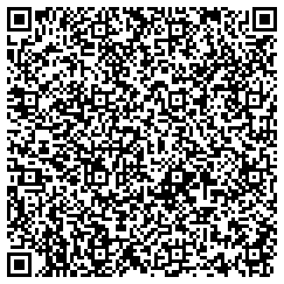 QR-код с контактной информацией организации Зеленая теплица, торгово-производственная компания, ООО Южуралснаб