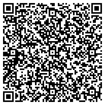 QR-код с контактной информацией организации Киоск по продаже цветов, ИП Тулибаева З.Р.