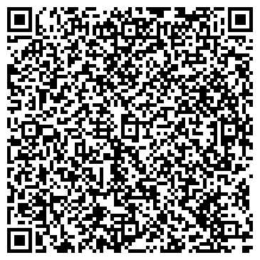 QR-код с контактной информацией организации Классик