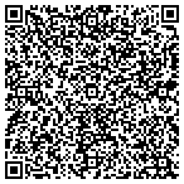 QR-код с контактной информацией организации Амурский педагогический колледж