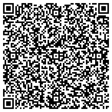 QR-код с контактной информацией организации ООО Династия