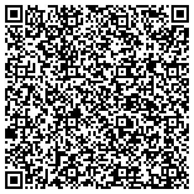 QR-код с контактной информацией организации Амурский областной колледж искусств и культуры