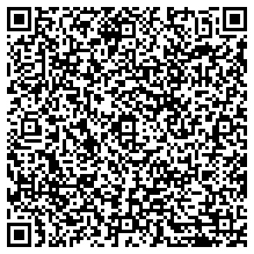 QR-код с контактной информацией организации ООО Дента Лидер