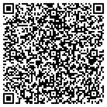 QR-код с контактной информацией организации Art-L`and