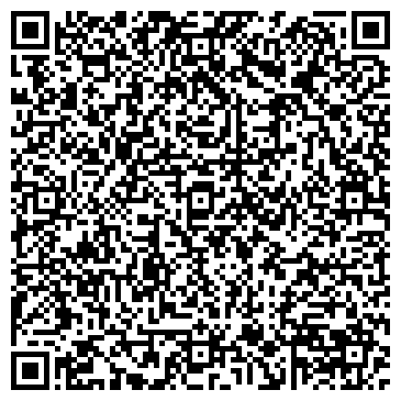 QR-код с контактной информацией организации Рок Пилларс