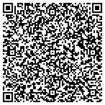 QR-код с контактной информацией организации Амурский колледж сервиса и торговли
